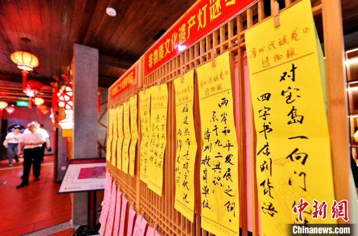 灯谜有什么历史 w700d1q75cms.jpg?by=cms_fixed_width