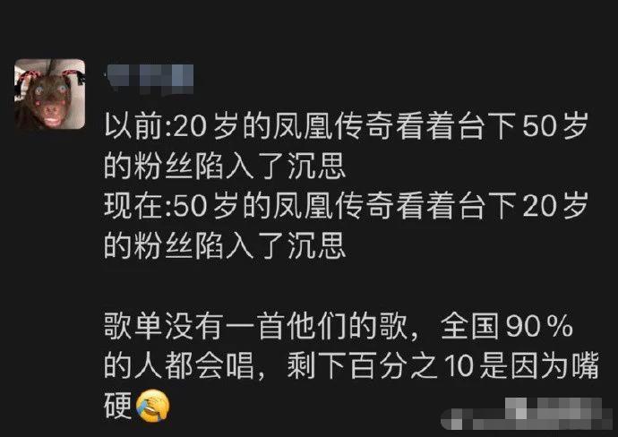 “滂感谢”和“小桥流水nia”是啥意思？北方人：方言不能这么用……