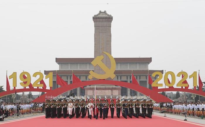 2021年7月1日,庆祝中国共产党成立100周年大会在北京天安门广场隆重举行。