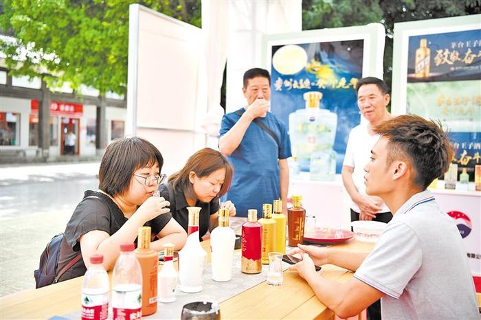 “品鉴茅台·醉美贵州”酒旅联动专项活动—— 金秋黔贵风日好 美酒美景醉游人