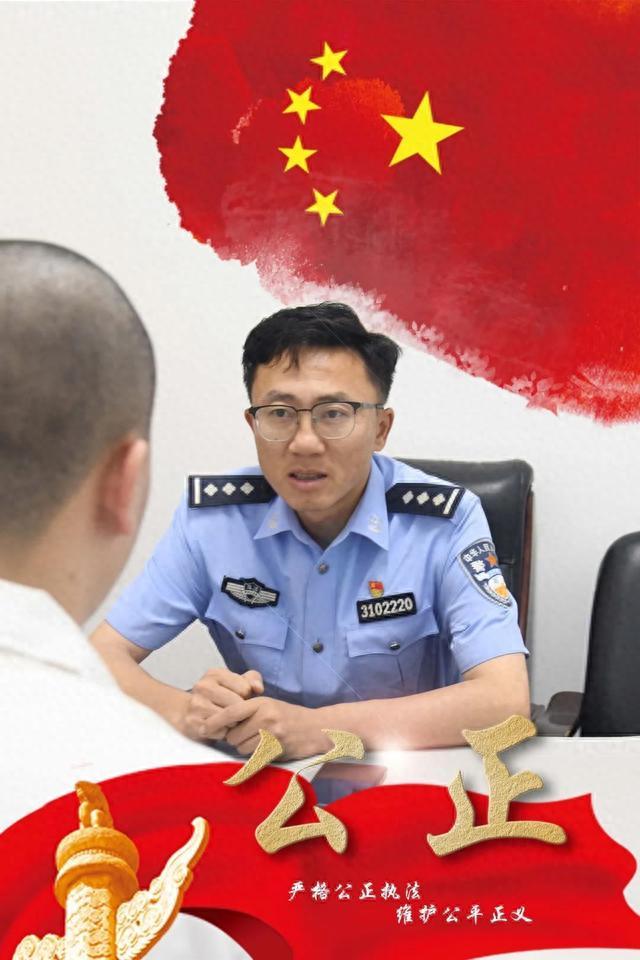 与国旗同框，是上海监狱民警的最深情告白！