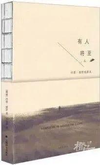 2023诺贝尔文学奖得主：作品逼迫人直面自己内心世界！揭晓前，中国作家残雪赔率榜第一