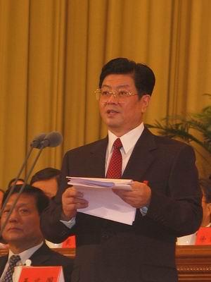 历史钩沉｜中国工会第十四次全国代表大会（2003年9月22日～26日，北京）
