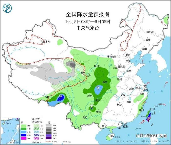 明起受弱冷空气影响，降温又降雨，秋天真的要来了吗？