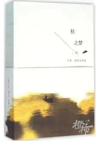 2023诺贝尔文学奖得主：作品逼迫人直面自己内心世界！揭晓前，中国作家残雪赔率榜第一