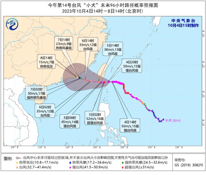 明起受弱冷空气影响，降温又降雨，秋天真的要来了吗？