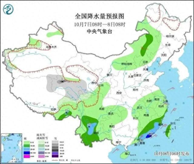 长假后的首个工作日天气如何？戳→