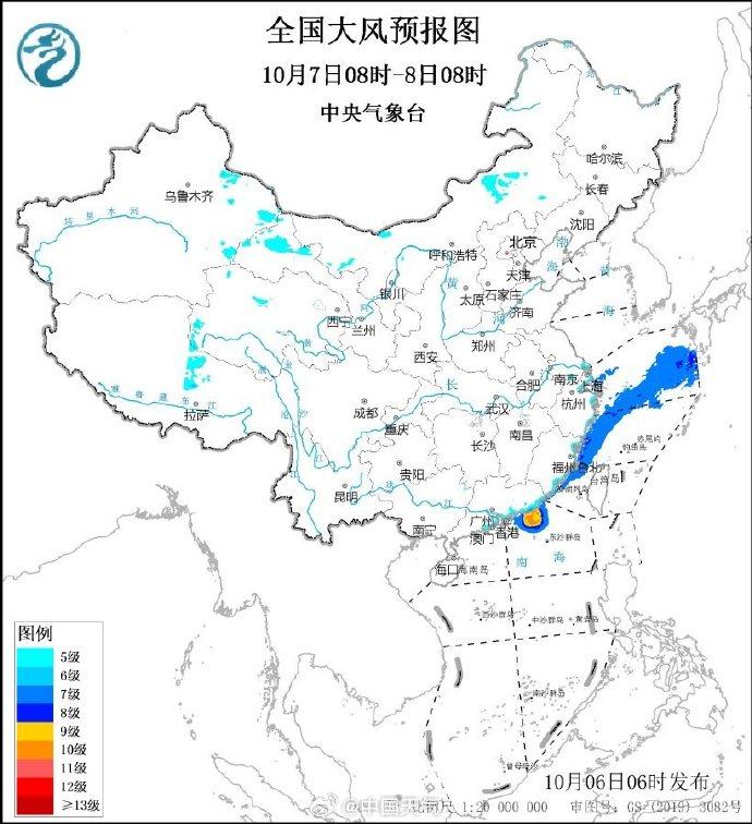 假期最后一天！节后河北天气怎么样？应该如何穿衣?