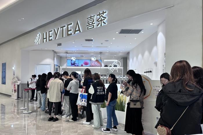 中秋国庆假期消费持续火爆，新式茶饮众多门店销量暴增500%