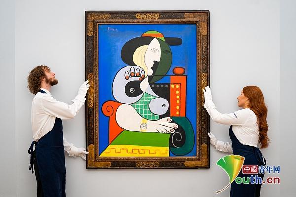 毕加索画作《戴手表的女人》将被拍卖 估价超1.2亿美金
