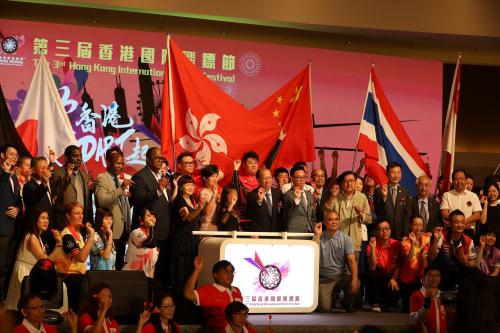 第五届香港国际飞镖节，全民飞扬挑战健力士纪录！