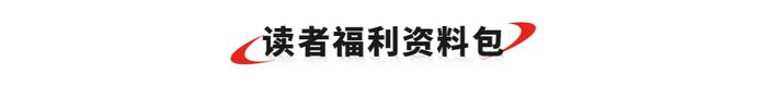 播放量6亿+、月GMV过亿，韩束怎么靠抖音短剧弯道超车？