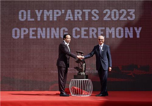 OLYMP’ARTS 2023奥艺大会在希腊雅典扎皮翁宫盛大启幕