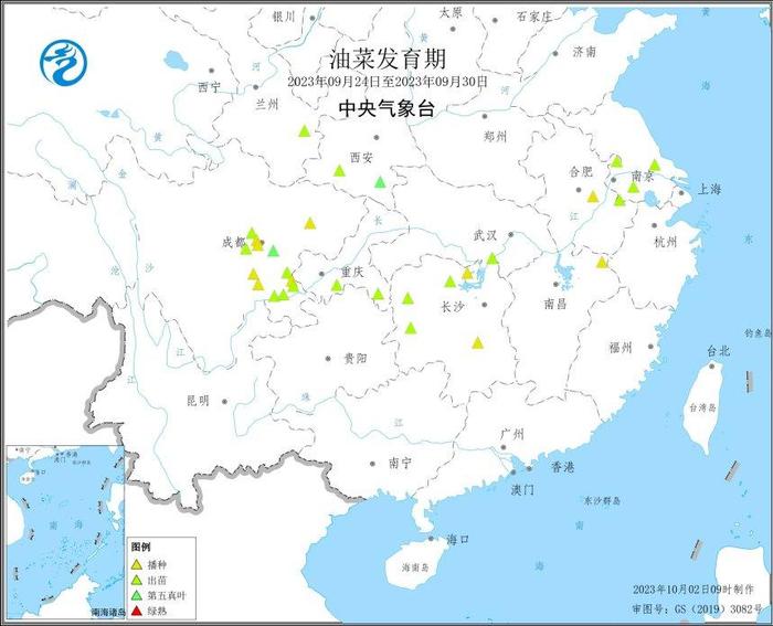 2023年第39周中国油菜发育监测