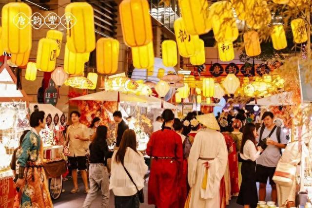 重磅首店、新品上线……长宁“双节”消费市场的这些爆点，你都去看过吗？