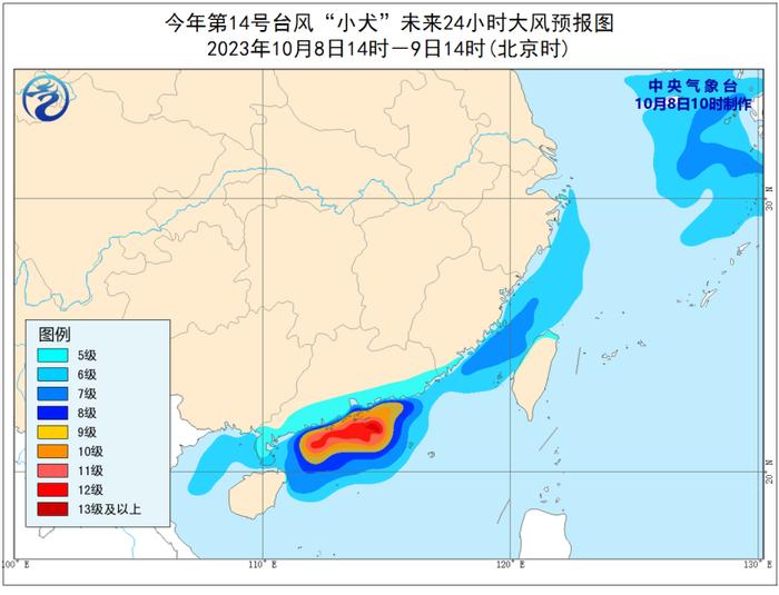 中央气象台：台风“小犬”风雨影响持续！“布拉万”未来对我国无影响！