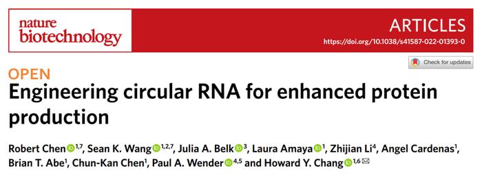 Nature：为什么环状RNA会是下一代重磅药物？