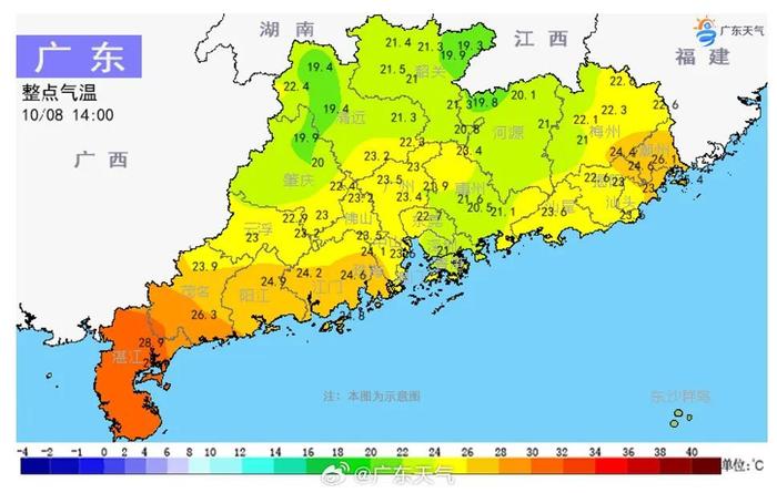 深圳湾口岸暂停通关，香港发布九号风球！“小犬”最新消息……