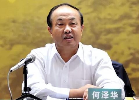 中国光大集团原董事长李晓鹏被双开！山东省政协原副主席孙述涛被双开！