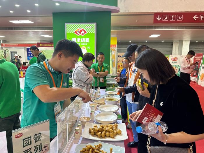 第24届北京高校后勤餐饮联合招标采购大会在京举行