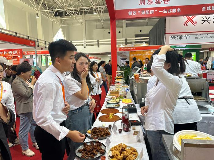 第24届北京高校后勤餐饮联合招标采购大会在京举行