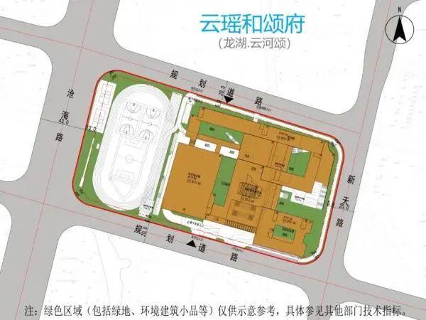 宁波将新建三所学校，位于鄞州、海曙这些地块