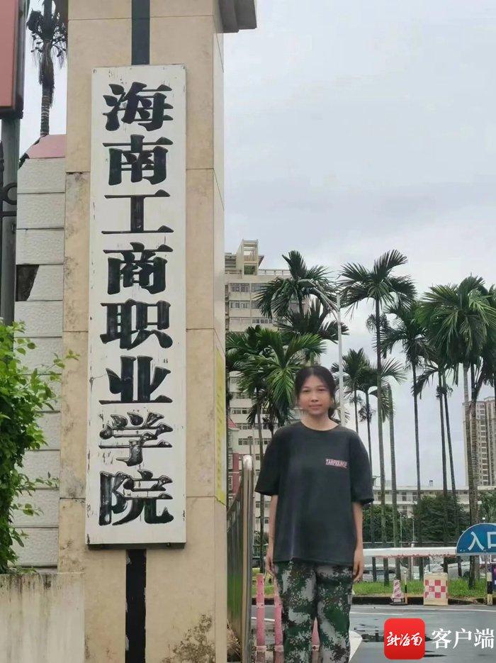 爱心有回声 三亚育才生态区受港澳乡亲资助大学生真情致谢