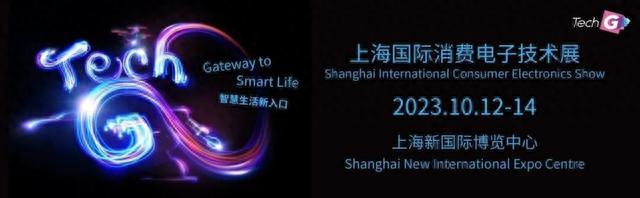 上海博物馆暂停开放、中国上海国际艺术节将开幕……一起来看本周有哪些精彩活动