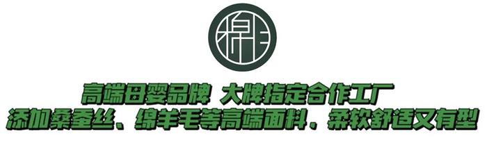 零下10℃不怕冷！“自发热”37℃锁温保暖内衣，要的就是轻、暖、薄！