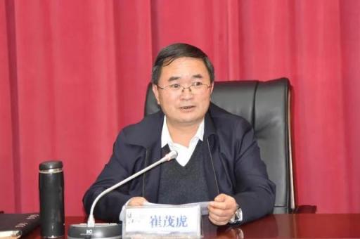 中国光大集团原董事长李晓鹏被双开！山东省政协原副主席孙述涛被双开！