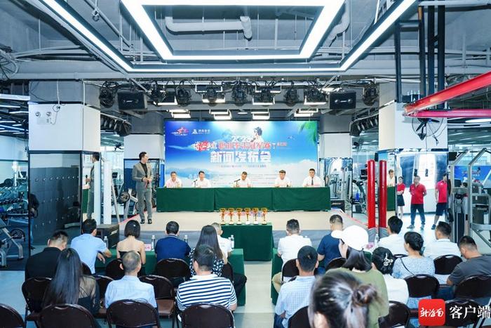 2023“博海争霸”职业拳击冠军赛将于11月中旬在昌江开赛