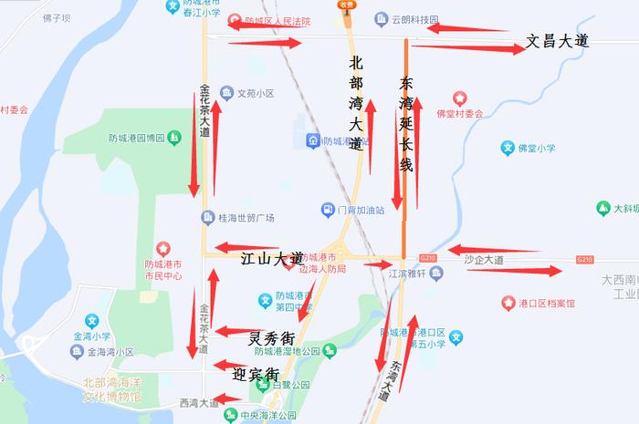 10月12日起，北部湾大道高速公路防城港收费站出口至倒水坳大桥段道路将封闭改造施工！