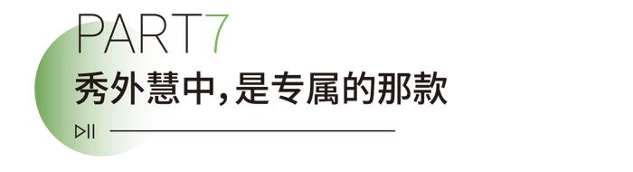 信阳毛尖为啥能霸气出圈？九大优势在这儿→