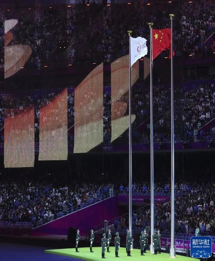 携手同行，爱达未来！写在杭州第19届亚洲运动会闭幕之际