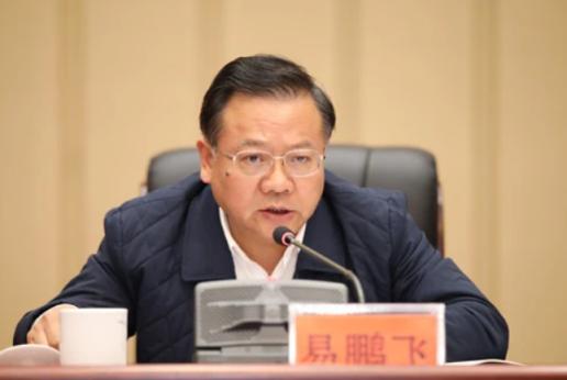 中国光大集团原董事长李晓鹏被双开！山东省政协原副主席孙述涛被双开！