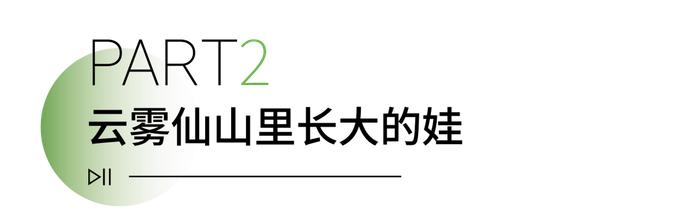 信阳毛尖为啥能霸气出圈？九大优势在这儿→