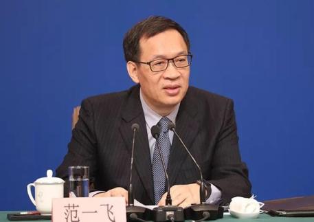 中国光大集团原董事长李晓鹏被双开！山东省政协原副主席孙述涛被双开！