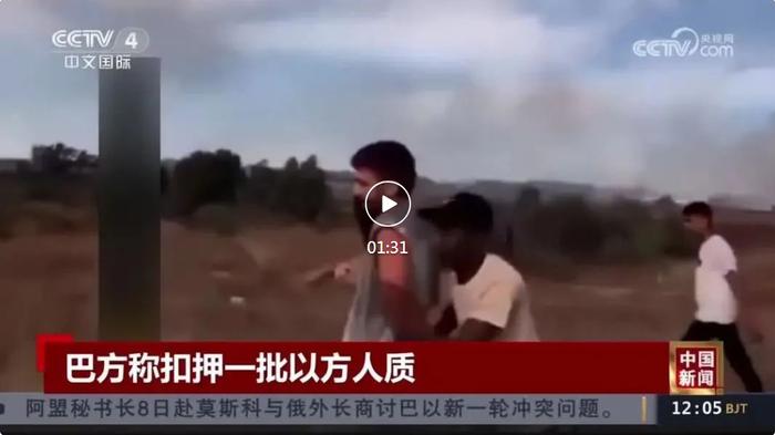 海南航空：以色列航线后续航班计划继续执行！中国驻以色列使馆发声：谨慎前往