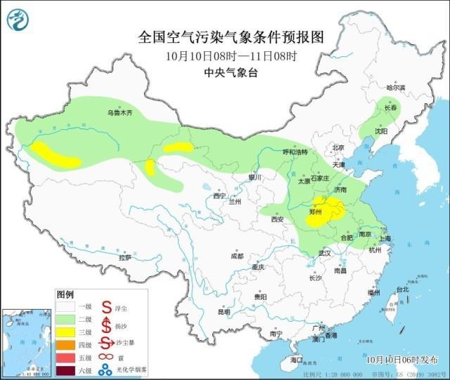 全国大部地区大气扩散条件较好 吉林南部辽宁北部部分地区有大雾