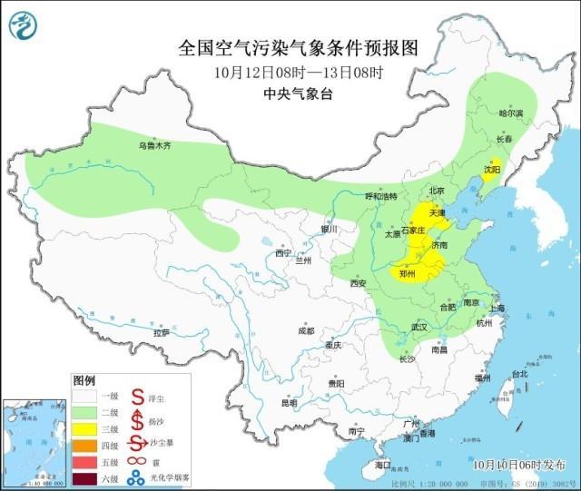 全国大部地区大气扩散条件较好 吉林南部辽宁北部部分地区有大雾