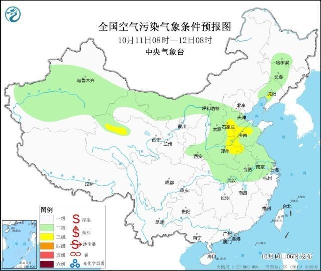 全国大部地区大气扩散条件较好 吉林南部辽宁北部部分地区有大雾