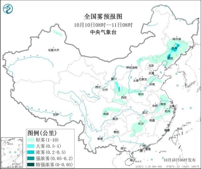 全国大部地区大气扩散条件较好 吉林南部辽宁北部部分地区有大雾