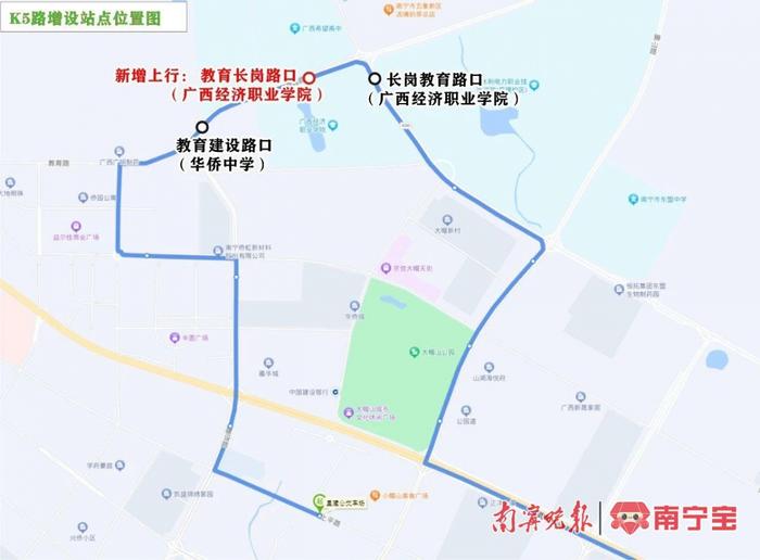 注意啦！南宁市这4条公交线路将增设、优化停靠站点