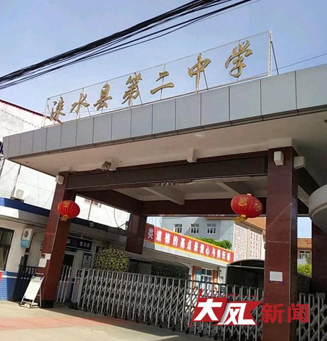 12岁初中生体育课上被老师要求做200多个下蹲后尿血住院，家长称学校不愿承担费用