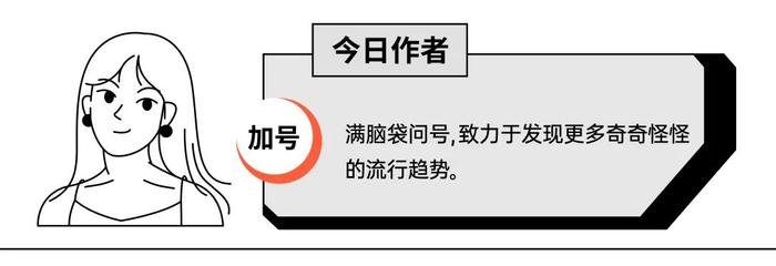 捧红热巴白敬亭的“内娱发源地”倒闭了，打工人怎么哭惨了？