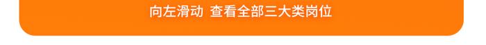 上海交通大学站丨泰康2024全球校园招聘线下宣讲活动来袭