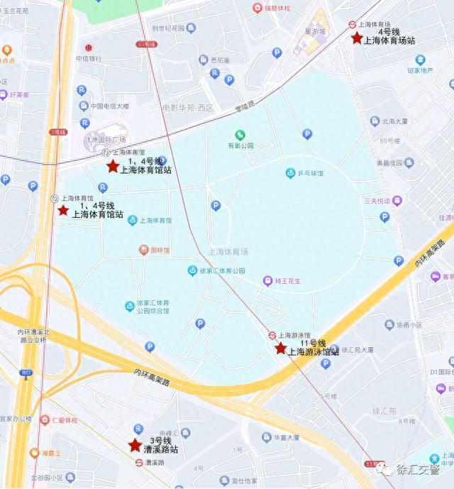 上海交警：本周四至周日因演出活动，这里的道路、地铁会有临时管控