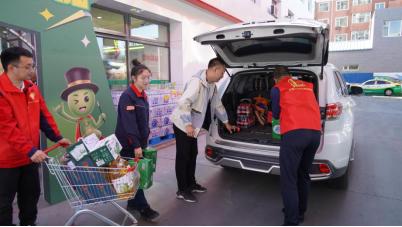 中国石化吉林石油分公司“易享节”活动火热进行中，你打卡了吗？