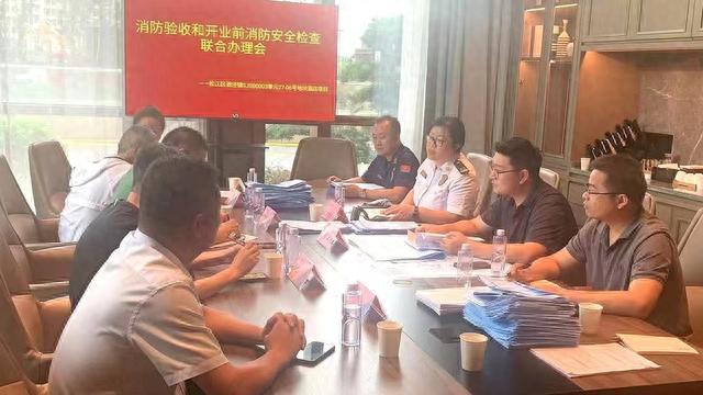 两个部门三张证一天办好，上海松江推行消防验收和开业前消防安全检查联合办理
