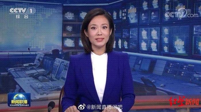 《新闻联播》宝晓峰等入选国家广电总局“优秀新闻播音员主持人”